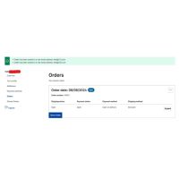 Order Share for Shopware 6